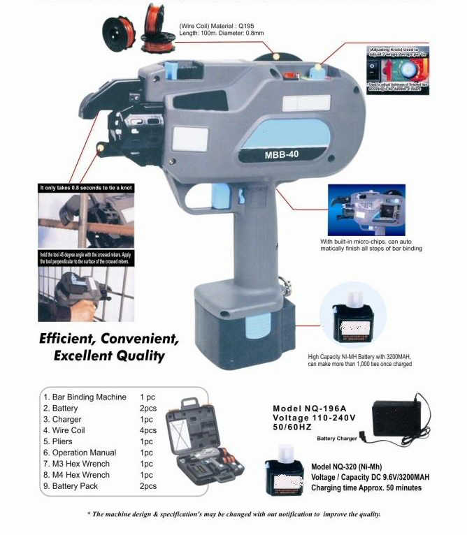 Rebar Bending Machine